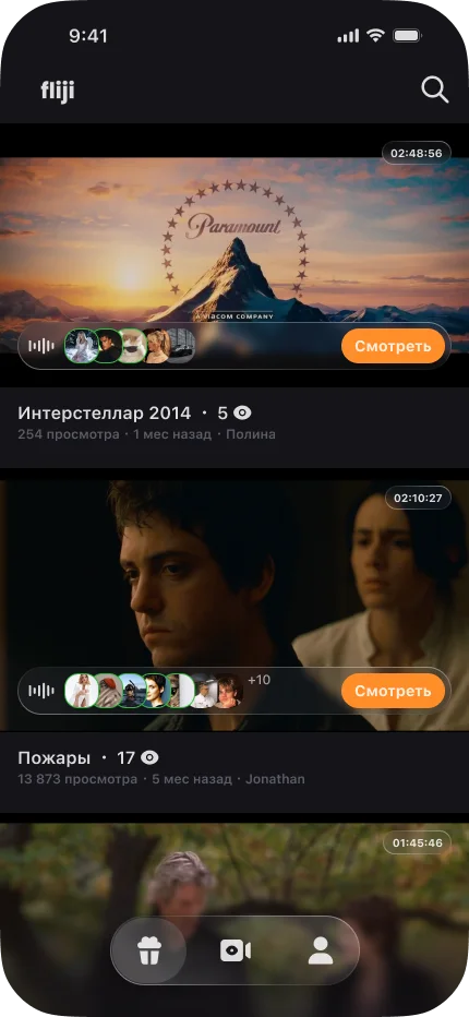 Лента Fliji: карточки видео с аватарами зрителей и кнопкой «Смотреть»
